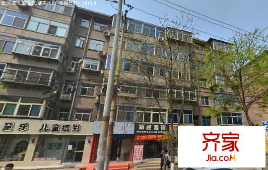 雙塔北路鐵路宿舍外景圖太原  