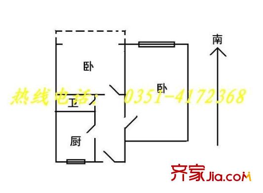 山西日報宿舍 2室 戶型圖