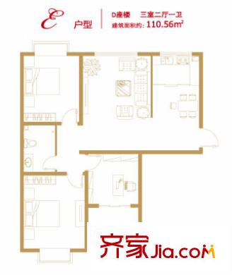 香悅瀾溪戶型圖D-E 3室2廳1衛(wèi)1廚