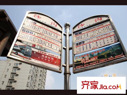 香悅瀾溪配套圖周邊公交站牌