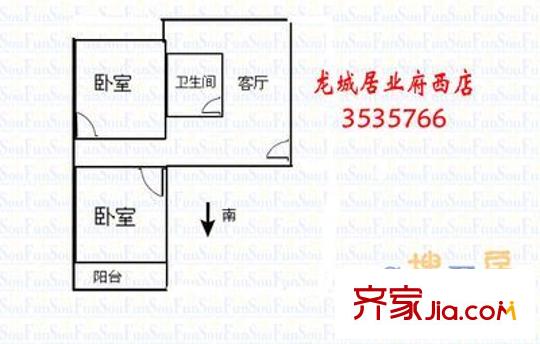 塑料五廠宿舍 3室 戶型圖