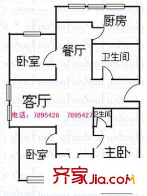 塢城小區(qū) 4室 戶型圖
