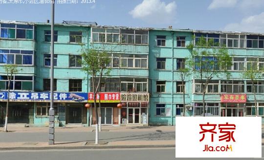 毛條廠宿舍外景圖太原  