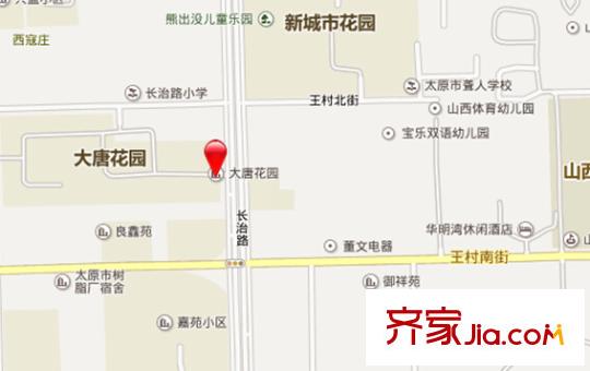 大唐智能花園三期交通圖太原 大唐龍庭() 