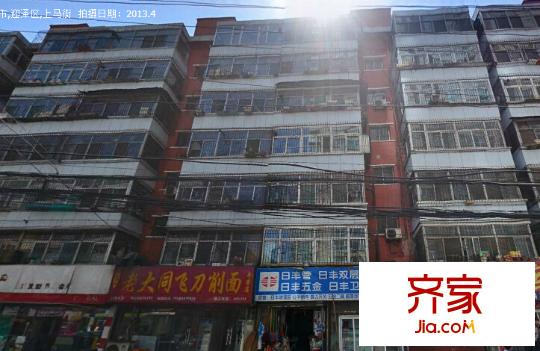 上馬街住宅小區(qū)外景圖太原  