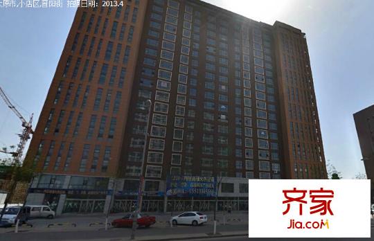 聯(lián)合大廈