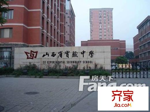 漪汾仙莊小區(qū)外景圖太原  