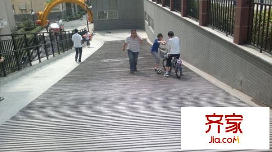 卷煙廠宿舍