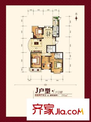 橄欖季戶型圖J戶型 4室2廳2衛(wèi)1廚
