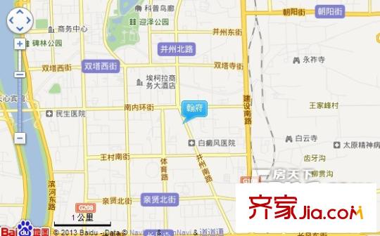 翰府交通圖太原  