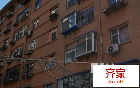 后鐵匠巷房地局宿舍