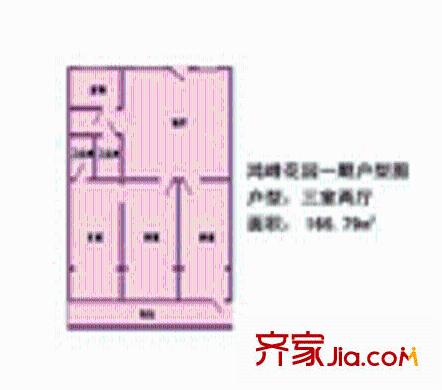 鴻峰花園戶型圖3室2廳1衛(wèi)1廚