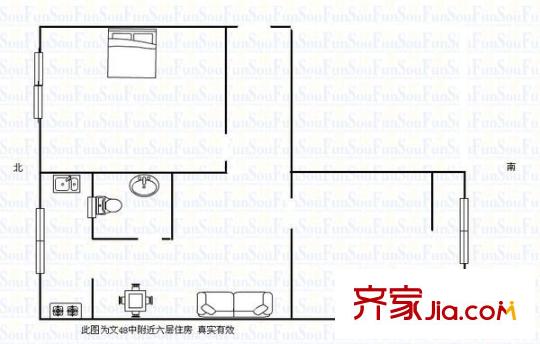 省二建公司宿舍 0室 戶型圖