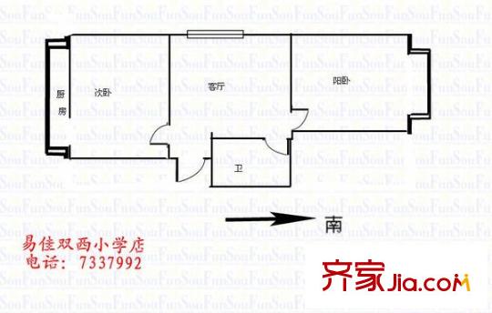 南內(nèi)環(huán)光學(xué)儀器廠宿舍 2室 戶型圖
