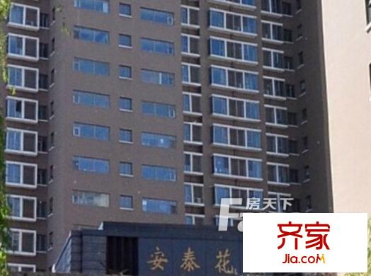安泰花園外景圖太原  