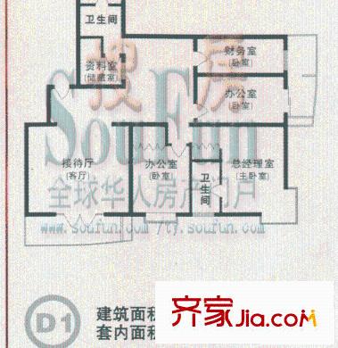 太原 濱江公寓河畔明珠(售完) 戶型圖