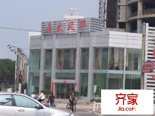 鼎太風(fēng)華外景圖太原  