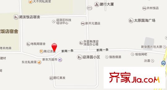 自來水宿舍交通圖太原  
