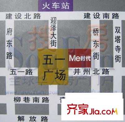 ME時代交通圖