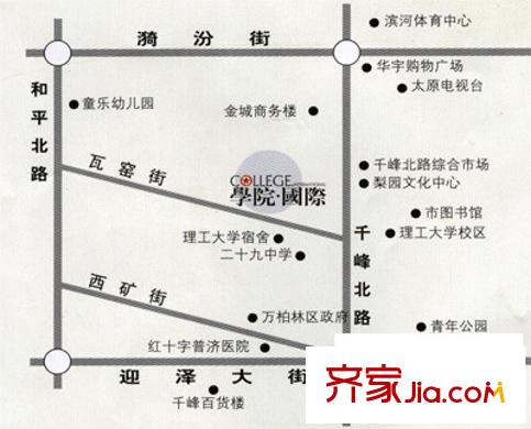 學院國際交通圖
