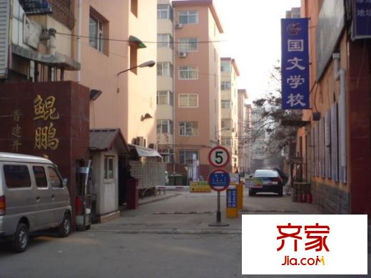 鯤鵬小區(qū)外景圖太原  