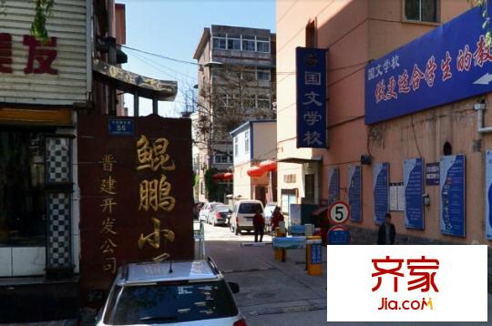 鯤鵬小區(qū)外景圖太原  