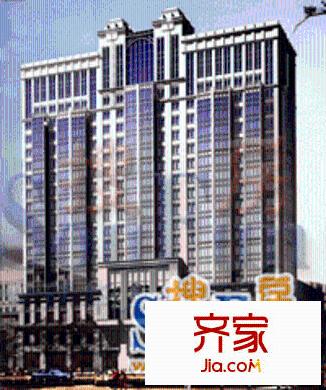 雙龍大廈
