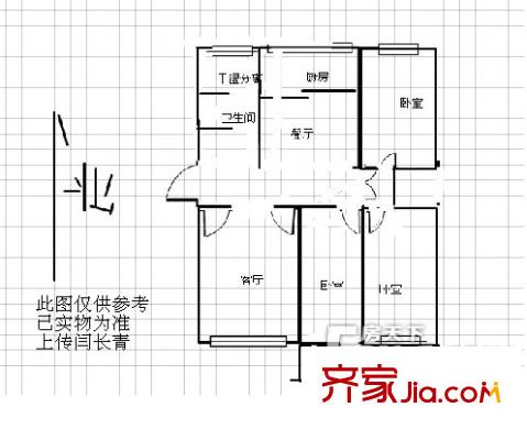 人民銀行宿舍戶型圖太原 省人行宿舍 戶型圖 3室1廳1衛(wèi)1廚