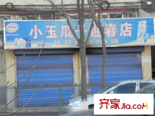 融田綠洲配套圖周邊配套小王瓜子