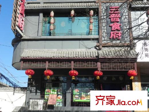 融田綠洲配套圖周邊配套三晉食府