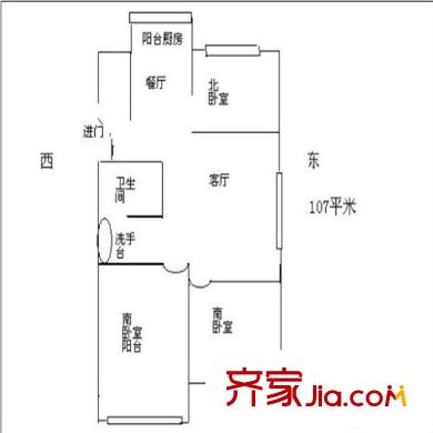 永樂苑 3室 戶型圖