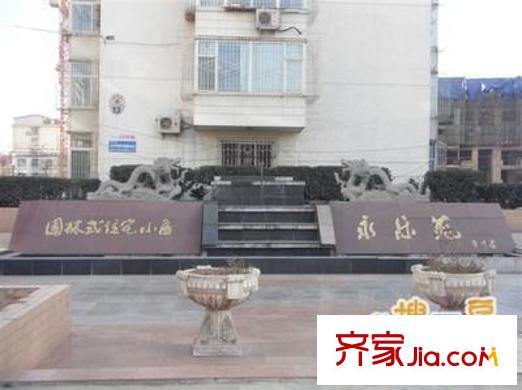 永樂苑配套圖太原  周邊