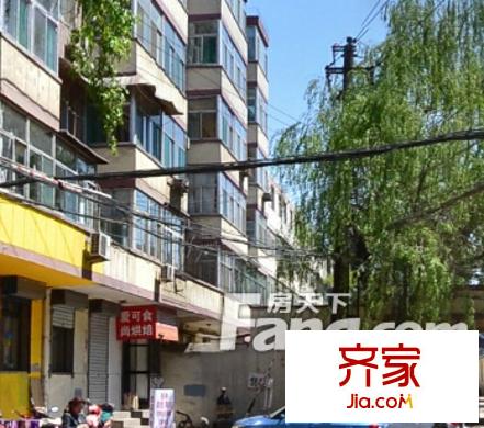 千峰南路國土廳宿舍