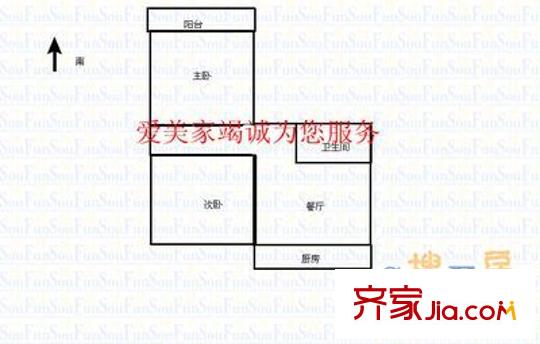 橋東街鐵路宿舍 2室 戶型圖