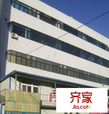 前進苑