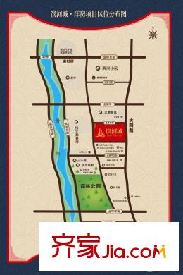 濱河城?左岸區(qū)位圖