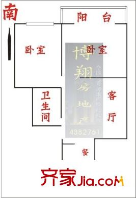 黑土巷鐵路宿舍 2室 戶型圖