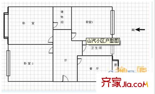 山汽小區(qū) 3室 戶型圖
