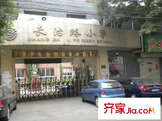 良鑫苑項目配套圖長治路小學(xué)