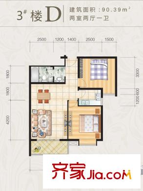景都花苑戶型圖3#D戶型 2室2廳1衛(wèi)1廚