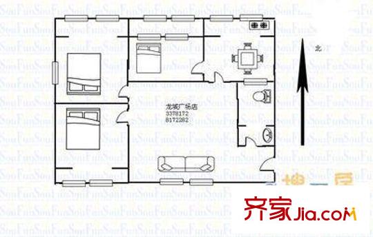 鐵技校宿舍
