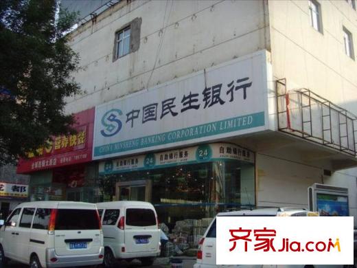 盛世長風(fēng)二期周邊建設(shè)路中國民生銀行