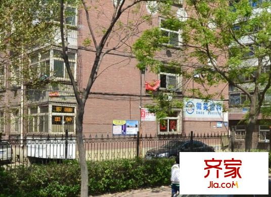 怡安公寓