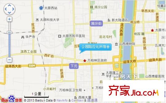 公園路應(yīng)化所宿舍交通圖太原  