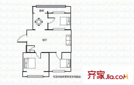 飛云小區(qū) 3室 戶型圖