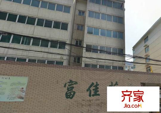富佳苑外景圖太原  
