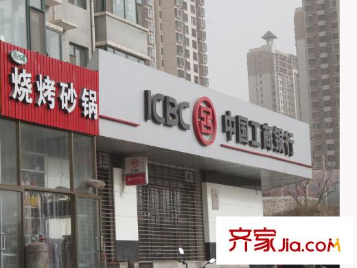 美域中央配套圖中國工商銀行