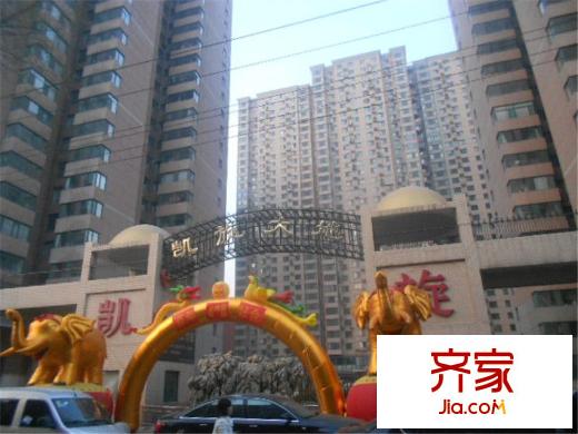 凱旋大地外景圖 