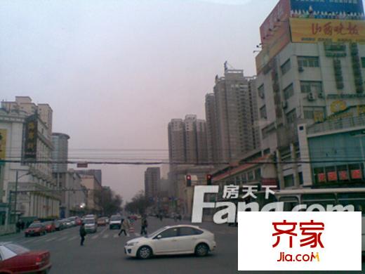 易尚SOHO