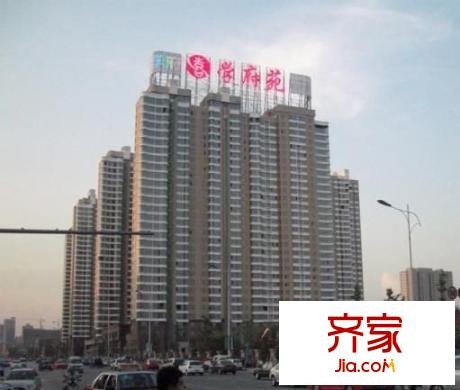 千禧學(xué)府苑外景圖 